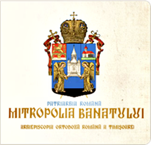 banner, mitropolia banatului